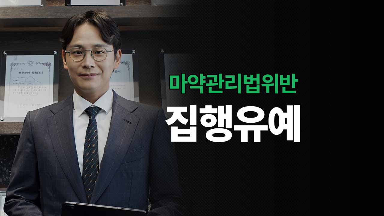 성공사례 이미지