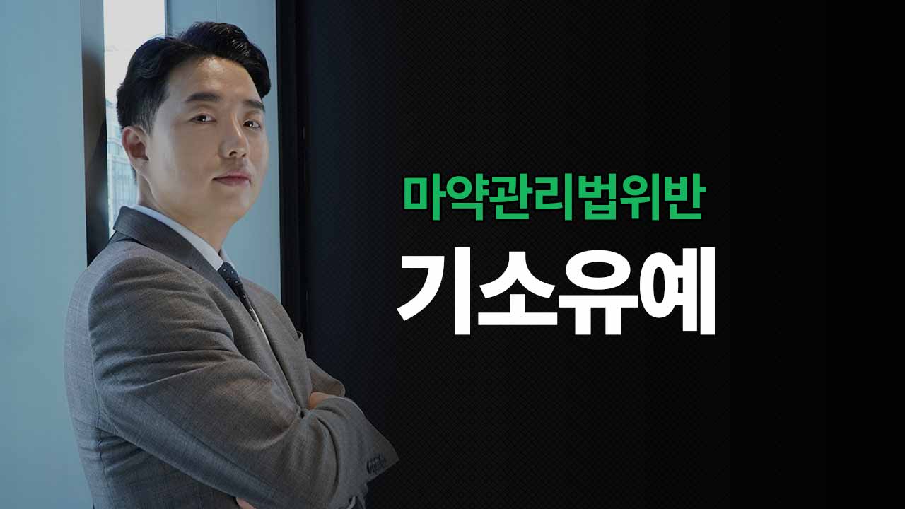 성공사례 이미지