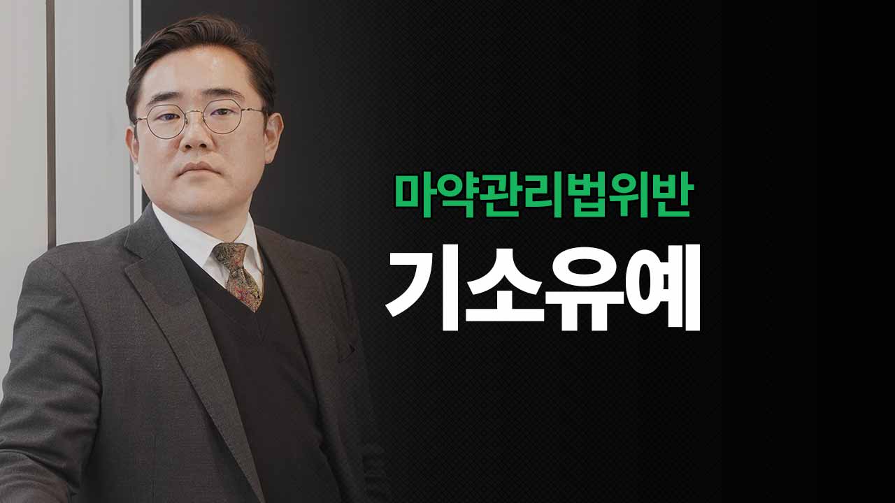 성공사례 이미지